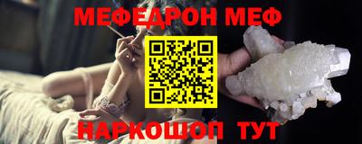 2c-b Обь