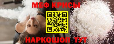 a pvp Обнинск