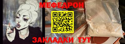 a pvp Обнинск
