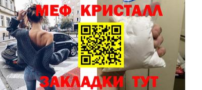 a pvp Обнинск