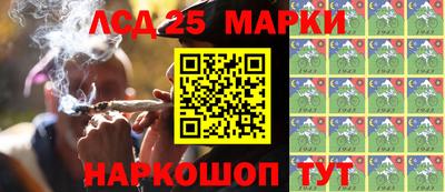 COCAINE Нягань
