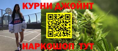 2c-b Обь