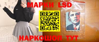 a pvp Обнинск