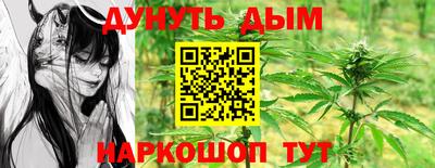 COCAINE Нягань
