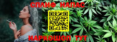 2c-b Обь