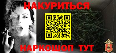 COCAINE Нягань