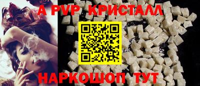 COCAINE Нягань
