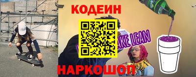 a pvp Обнинск