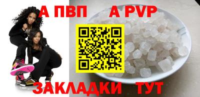 2c-b Обь