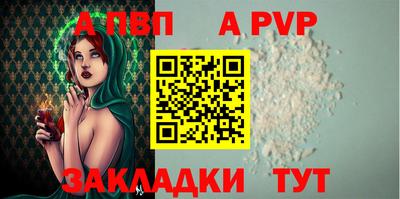 2c-b Обь