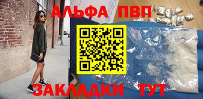 2c-b Обь