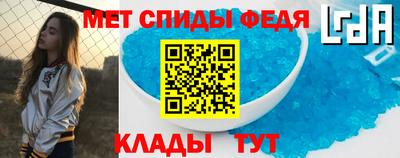 2c-b Обь