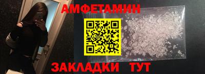 2c-b Обь