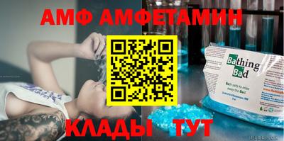 a pvp Обнинск