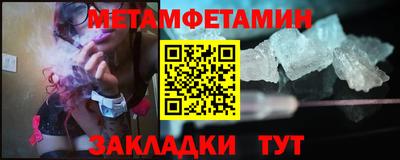 COCAINE Нягань