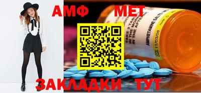 2c-b Обь