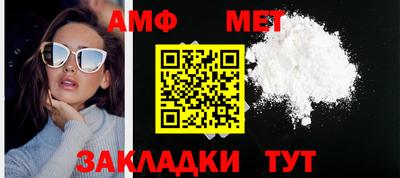 a pvp Обнинск
