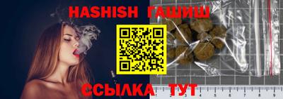 COCAINE Нягань