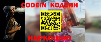 a pvp Обнинск