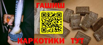 COCAINE Нягань