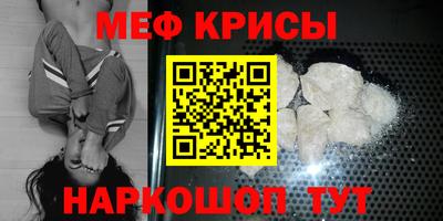 a pvp Обнинск