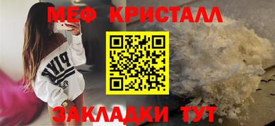 a pvp Обнинск