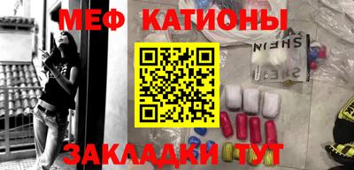 a pvp Обнинск