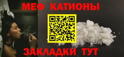 a pvp Обнинск