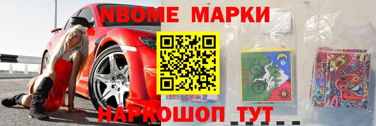 ЛСД экстази кислота  LSD-25 экстази кислота  Холмск  Вход с VPN 