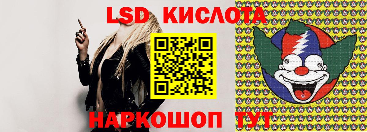Марки N-bome 1,5мг  Наркотические марки  Вход с VPN  Холмск  магазин  наркотиков  Марки N-bome 1,5мг 